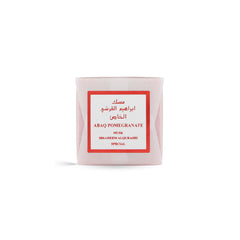 Ibrahim Al-Qurashi Abaq Pomegranate Single Musk Cube - Per Piece Musk Cubes - XOXO cosmetics