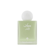 Ibrahim Al-Qurashi Al Fajr Eau De Parfum - 75ml Body Musk - XOXO cosmetics