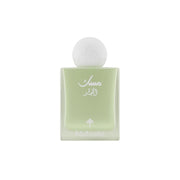 Ibrahim Al-Qurashi Al Fajr Eau De Parfum - Musk Collection Perfume - XOXO cosmetics