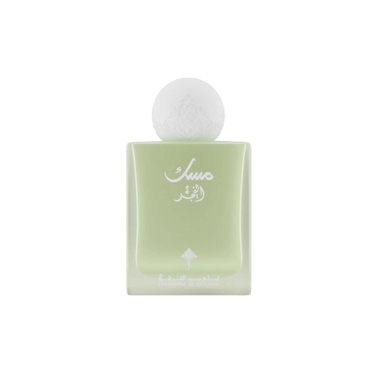 Ibrahim Al-Qurashi Al Fajr Eau De Parfum - Musk Collection Perfume - XOXO cosmetics