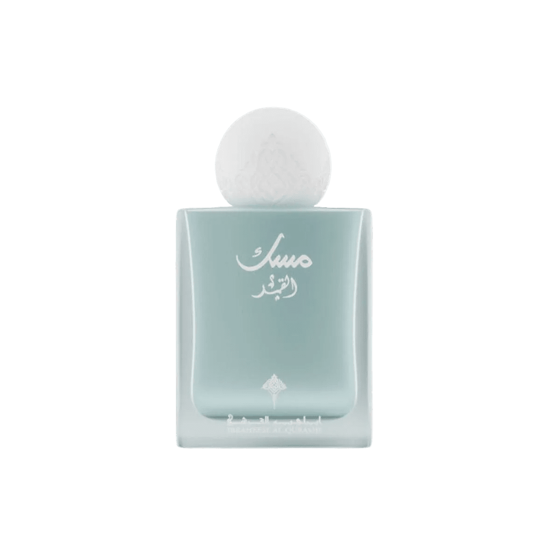 Ibrahim Al-Qurashi Al Qamar Eau De Parfum - 75ml Body Musk - XOXO cosmetics