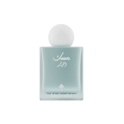 Ibrahim Al-Qurashi Al Qamar Eau De Parfum - 75ml Body Musk - XOXO cosmetics