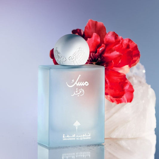 Ibrahim Al-Qurashi Al Qamar Eau De Parfum - Musk Collection Perfume - XOXO cosmetics