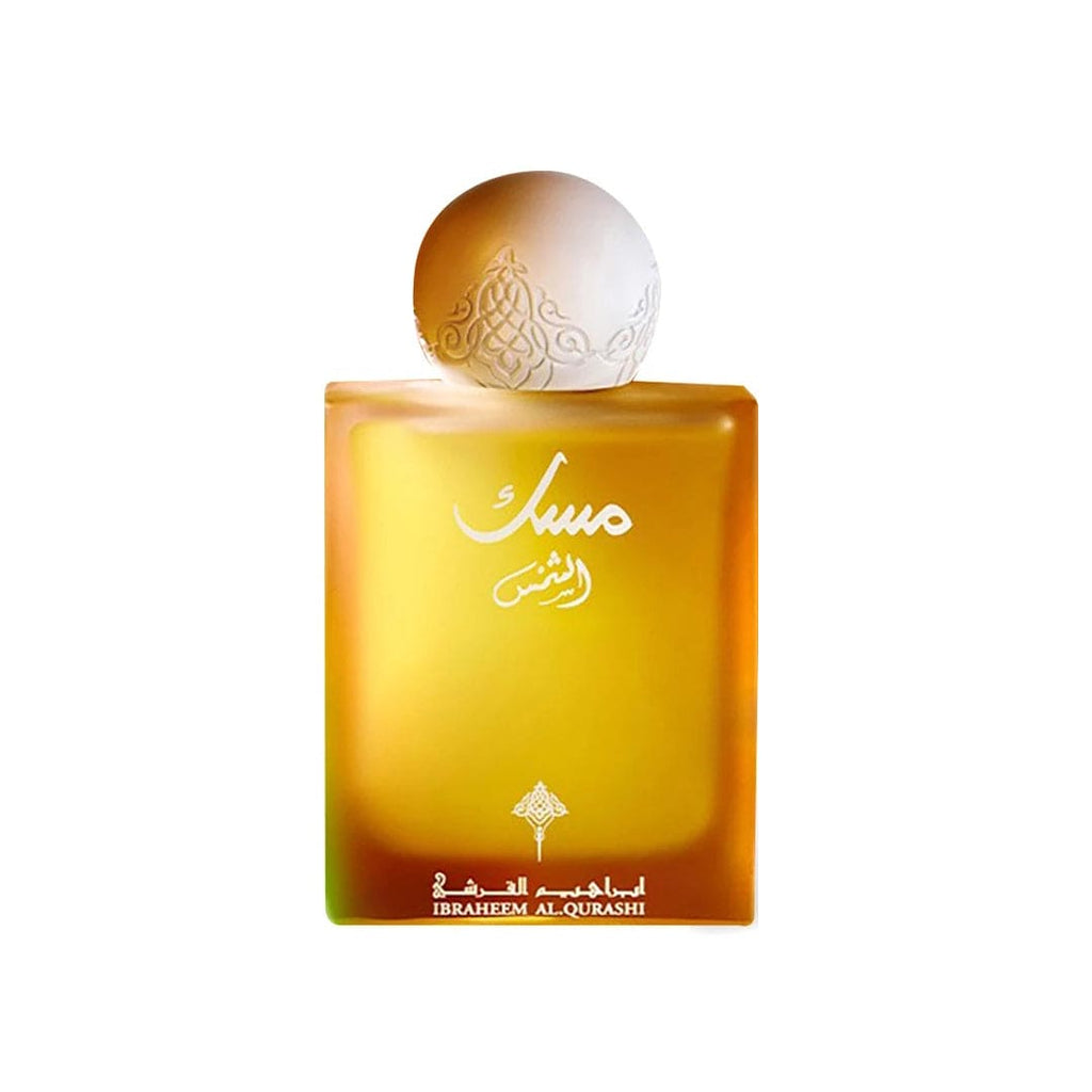 イブラヒム Ibrahim Eau de Parfum 香水 廃盤 希少】 にじさんじ イブラヒム オードパルファム 香水 50ml