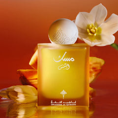 Ibrahim Al-Qurashi Al Shams Eau De Parfum - Musk Collection Perfume - XOXO cosmetics