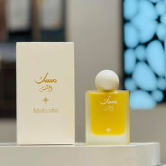 Ibrahim Al-Qurashi Al Shams Eau De Parfum - Musk Collection Perfume - XOXO cosmetics