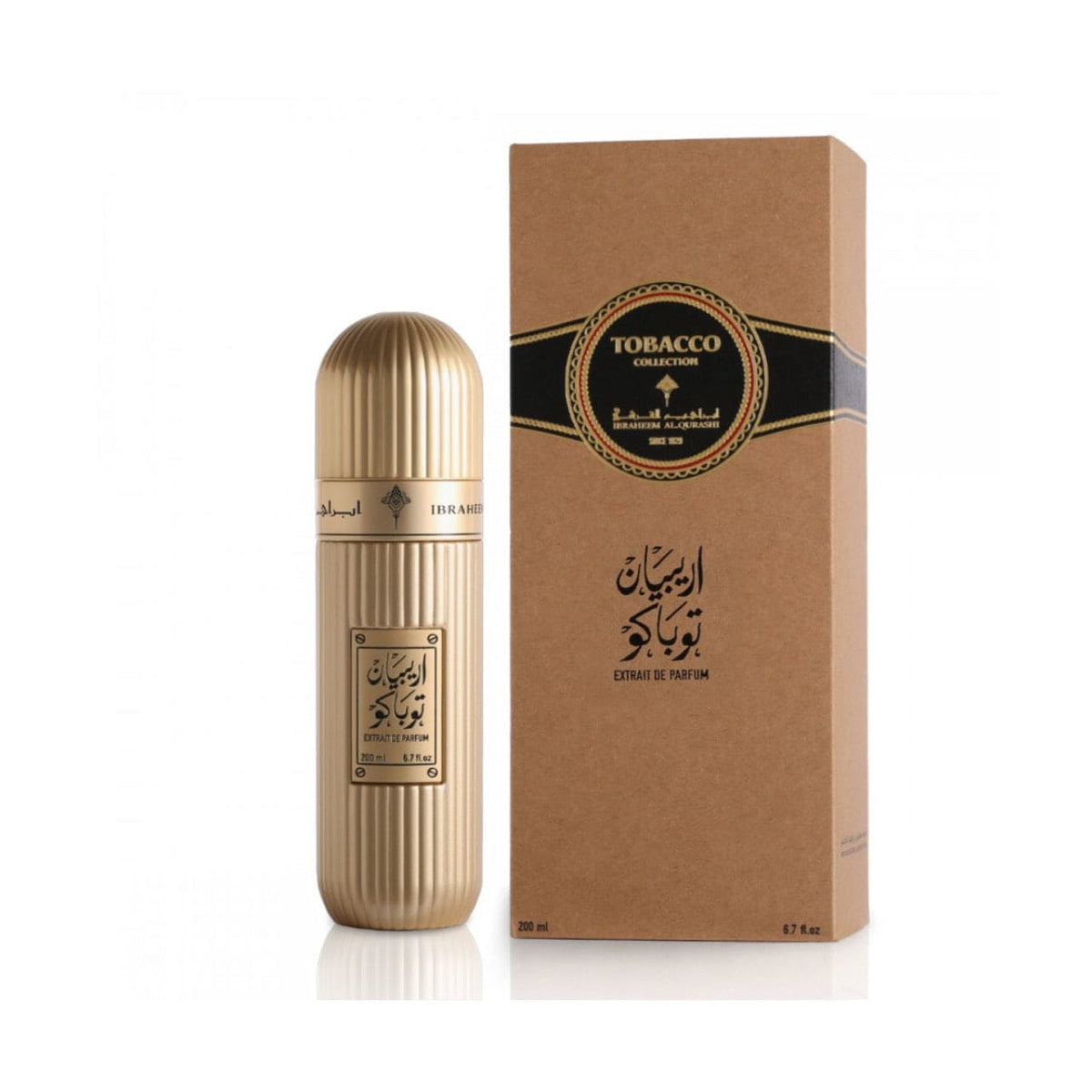 Ibrahim Al-Qurashi Arabian Tobacco Eau De Parfum - 200ml Perfume - XOXO cosmetics