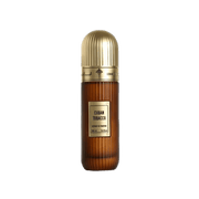 Ibrahim Al-Qurashi Cuban Tobacco Extrait De Parfum - 100ml Perfume - XOXO cosmetics