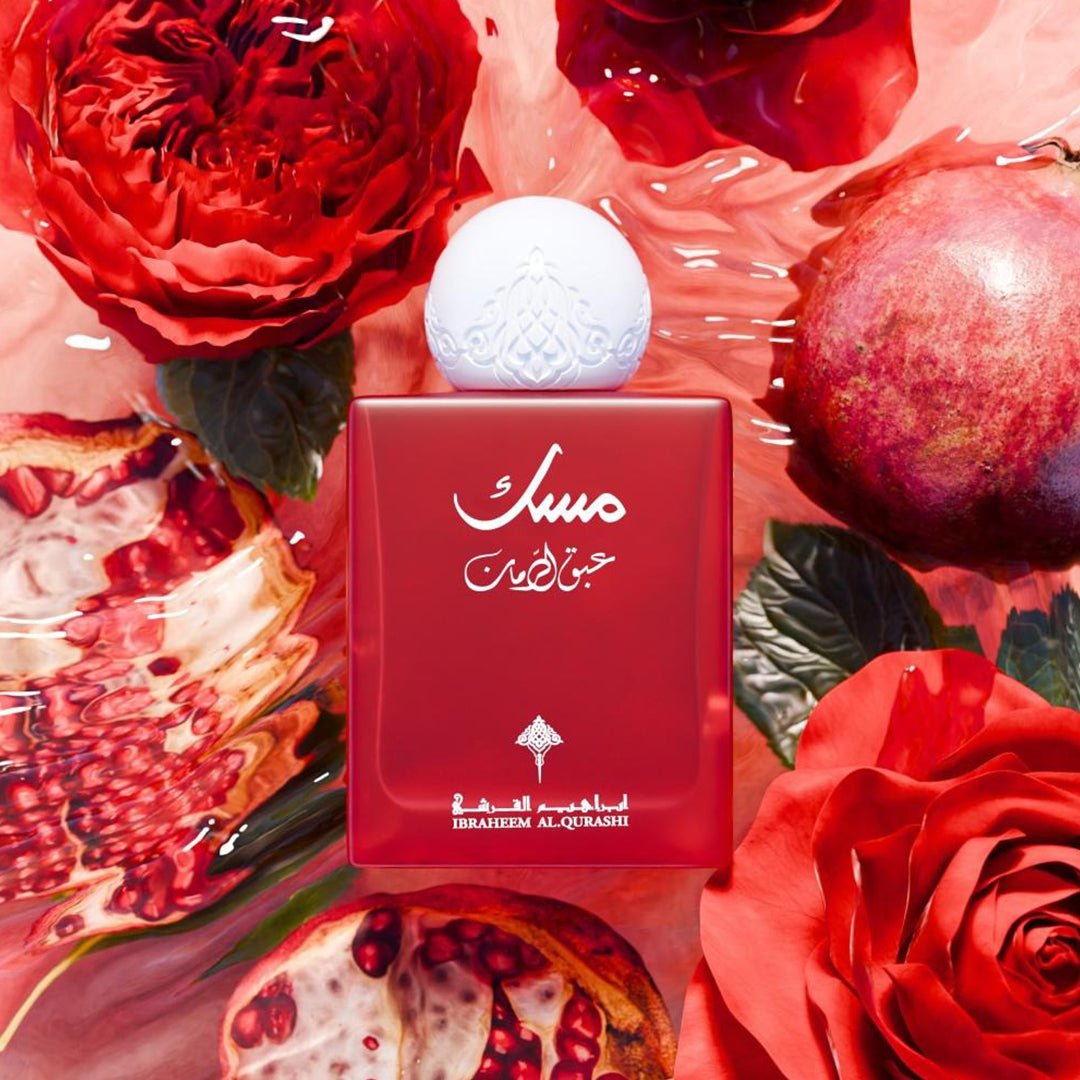 Ibrahim Al-Qurashi Musk - Abaq Pomegranate Body Musk - XOXO cosmetics