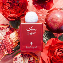 Ibrahim Al-Qurashi Musk - Abaq Pomegranate Body Musk - XOXO cosmetics