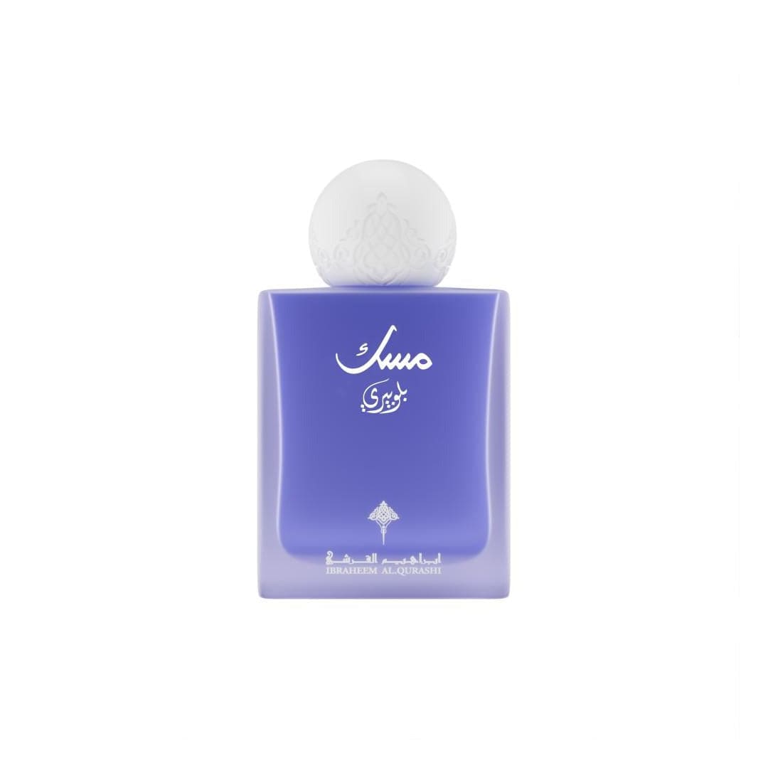 Ibrahim Al-Qurashi Musk - Blueberry Body Musk - XOXO cosmetics