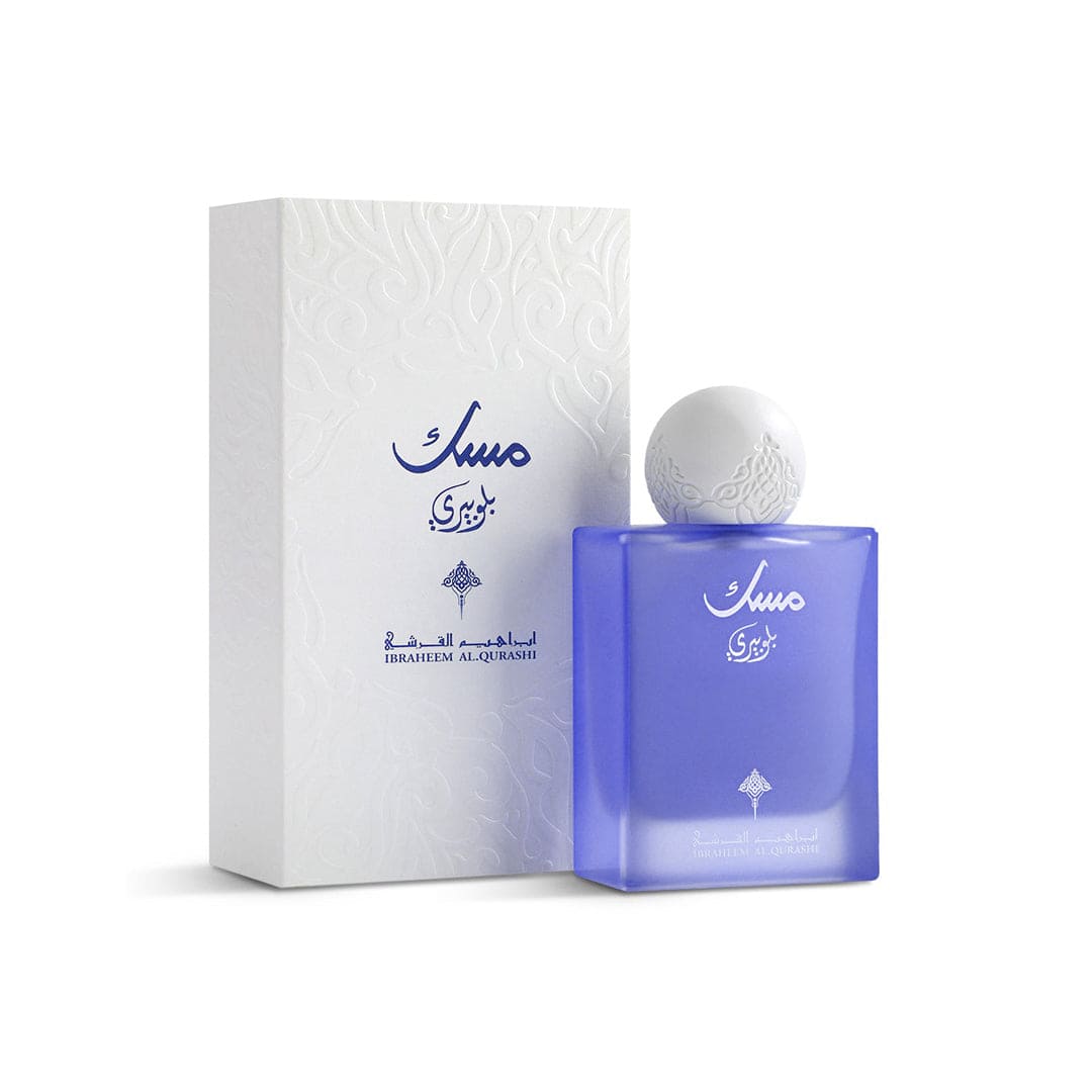 Ibrahim Al-Qurashi Musk - Blueberry Body Musk - XOXO cosmetics