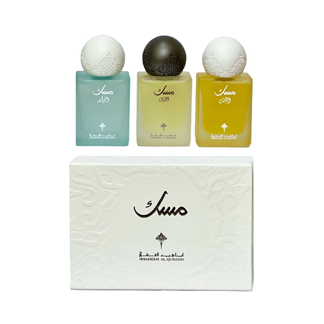 Ibrahim Al-Qurashi Musk Collection 2 Perfume Set - XOXO cosmetics