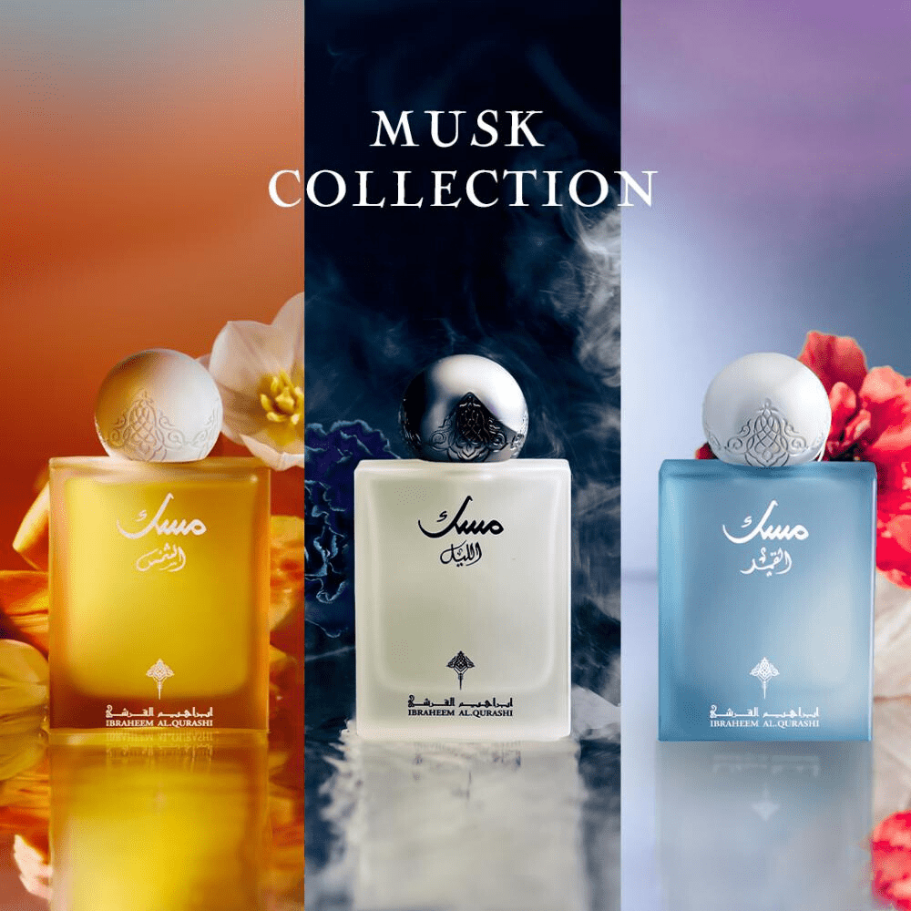 Ibrahim Al-Qurashi Musk Collection Perfume - XOXO cosmetics