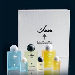 Ibrahim Al-Qurashi Musk Collection Perfume - XOXO cosmetics