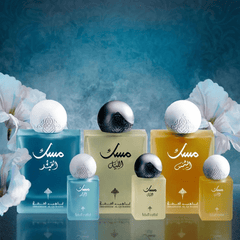 Ibrahim Al-Qurashi Musk Collection Perfume - XOXO cosmetics