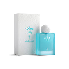 Ibrahim Al-Qurashi Musk - Powder Body Musk - XOXO cosmetics