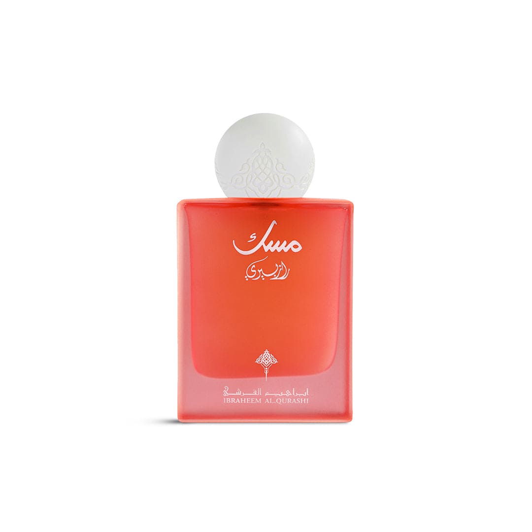 Ibrahim Al-Qurashi Musk - Raspberry Body Musk - XOXO cosmetics