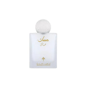 Ibrahim Al-Qurashi Musk - Special Musk Body Musk - XOXO cosmetics