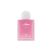 Ibrahim Al-Qurashi Musk - Sugar Body Musk - XOXO cosmetics
