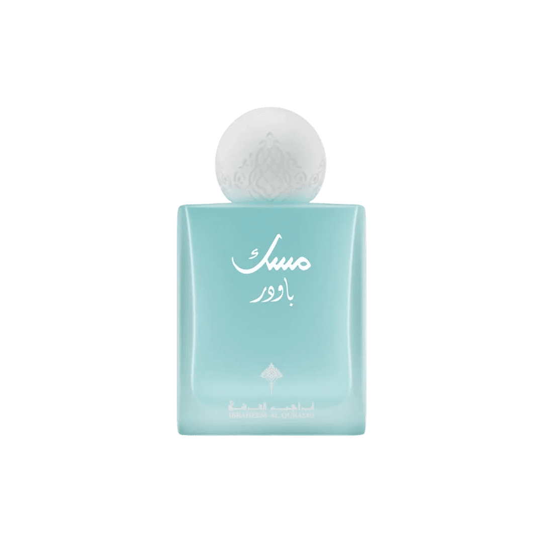 Ibrahim Al-Qurashi Powder Musk - 75ml Body Musk - XOXO cosmetics