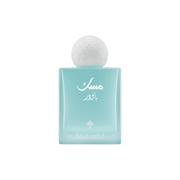 Ibrahim Al-Qurashi Powder Musk - 75ml Body Musk - XOXO cosmetics
