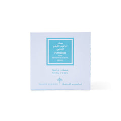 Ibrahim Al-Qurashi Powder Musk Cubes - 1pc Body Musk - XOXO cosmetics