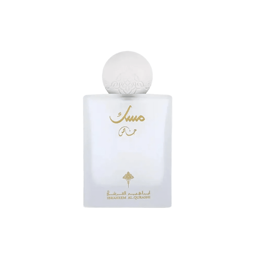 Ibrahim Al-Qurashi Special Musk - 75ml Body Musk - XOXO cosmetics