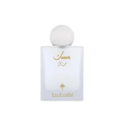 Ibrahim Al-Qurashi Special Musk - 75ml Body Musk - XOXO cosmetics