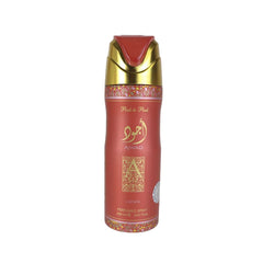 Lattafa Ajwad Pink Perfumed Spray Body Spray - XOXO cosmetics