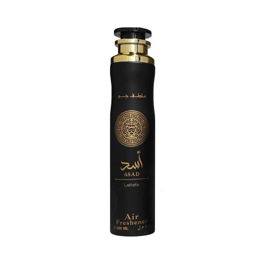 Lattafa Asad Air Freshener Air Freshener - XOXO cosmetics