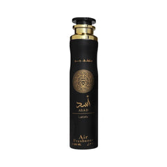 Lattafa Asad Air Freshener Air Freshener - XOXO cosmetics