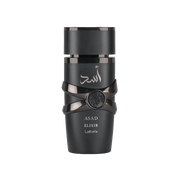 Lattafa Asad Elixir Eau de Parfum - 100ml Perfume - XOXO cosmetics