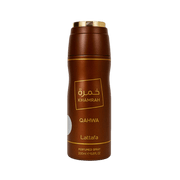 Lattafa Khamrah Qahwa Perfumed Spray - 200ml Body Spray - XOXO cosmetics