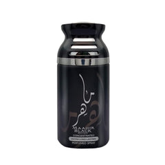 Lattafa Maahir Black Perfumed Spray Body Spray - XOXO cosmetics
