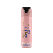 Lattafa Mayar Perfumed Spray - 200ml Body Spray - XOXO cosmetics