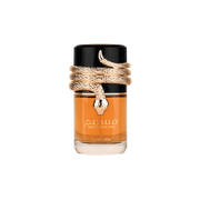 Lattafa Musamam Eau de Parfum - 100ml Perfume - XOXO cosmetics