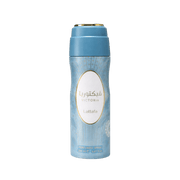 Lattafa Victoria Perfumed Spray - 200ml Body Spray - XOXO cosmetics