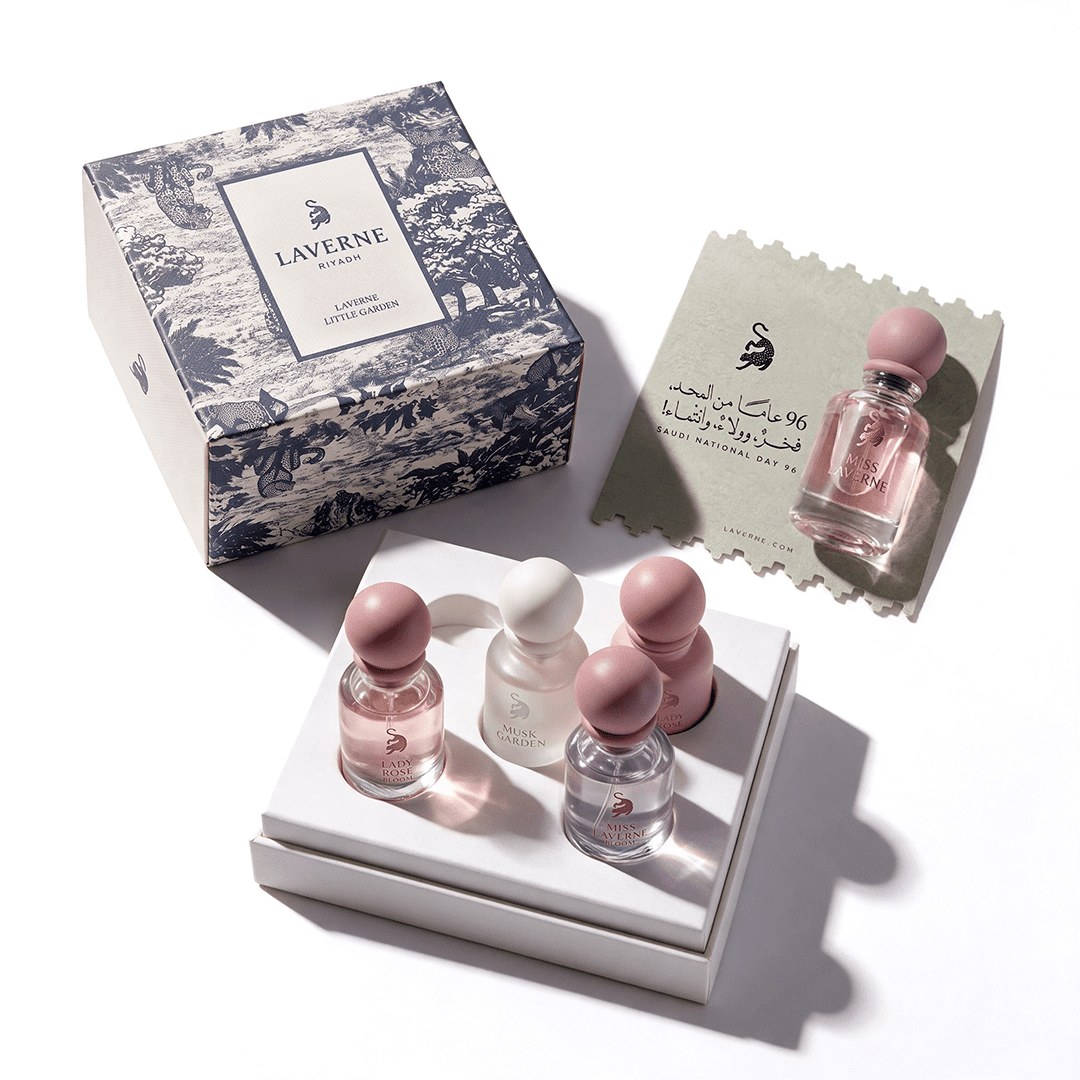 Laverne Riyadh Little Garden Set 5 x 10ml Perfume Set - XOXO cosmetics