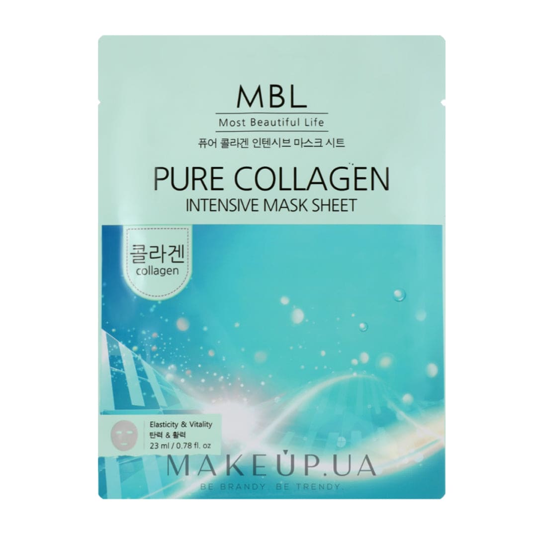 MBL Pure Collagen Intensive Mask Sheet Face Mask - XOXO cosmetics