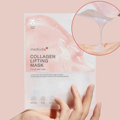 Medicube Collagen Lifting Mask - For All Skin Type Face Mask - XOXO cosmetics