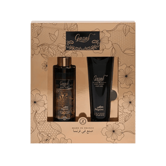 Nayomi Gazal Gift Set Gift Set - XOXO cosmetics