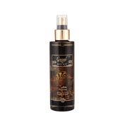 Nayomi Ghazal Body Mist - 200ml Body Mist - XOXO cosmetics