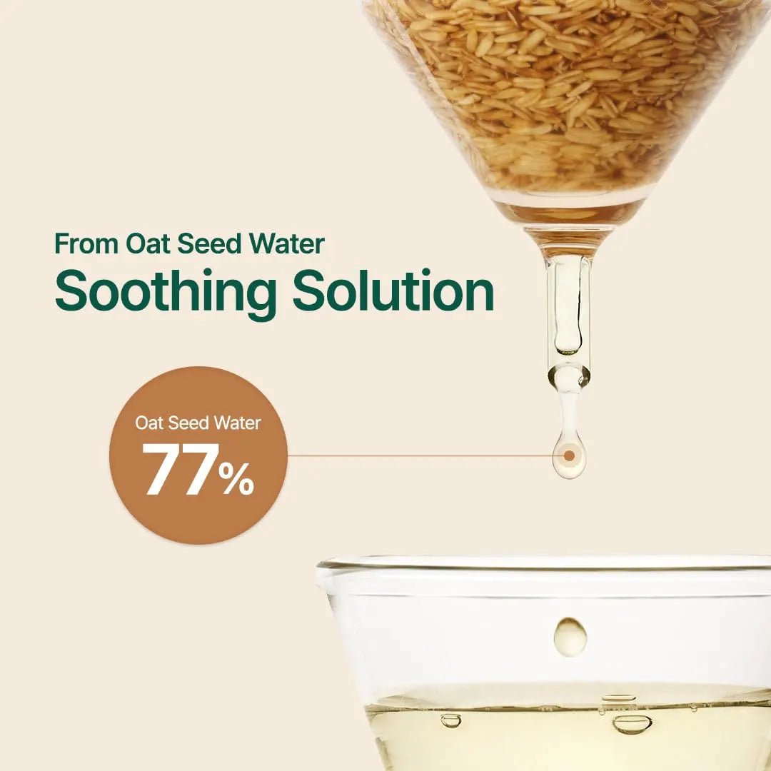 Purito Seoul Oat Calming Gel Cream - 100ml Moisturizer - XOXO cosmetics