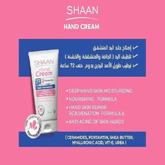 SHAAN Hand Cream 60gm Hand Cream - XOXO cosmetics