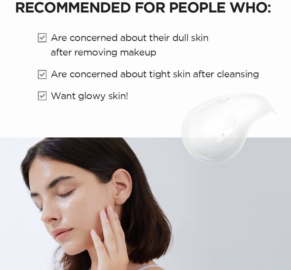 SKIN1004 Centella Madagascar Tone Brightening Cleansing Gel Foam - 125ml Cleanser - XOXO cosmetics