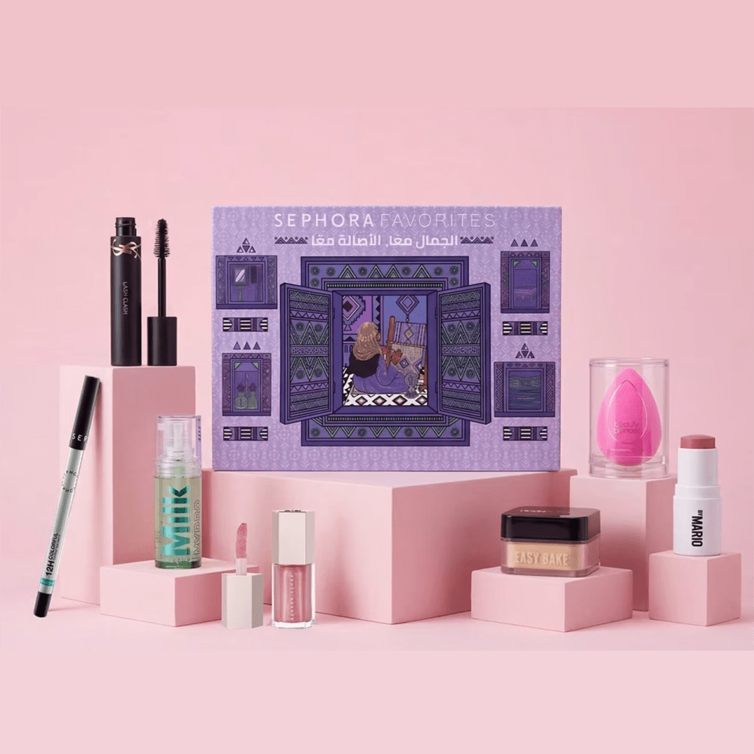 Sephora Favourites Gift Set Makeup Set - XOXO cosmetics