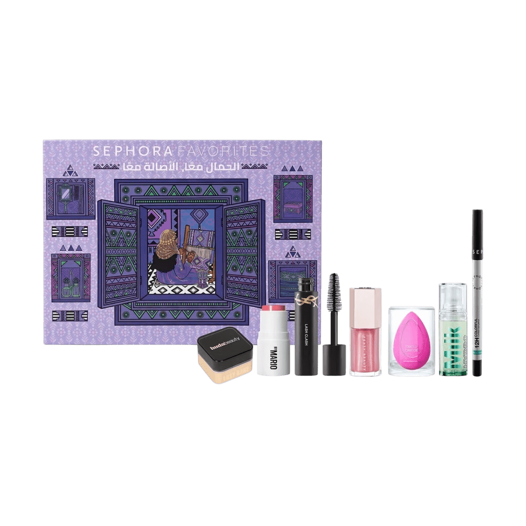 Sephora Favourites Gift Set Makeup Set - XOXO cosmetics