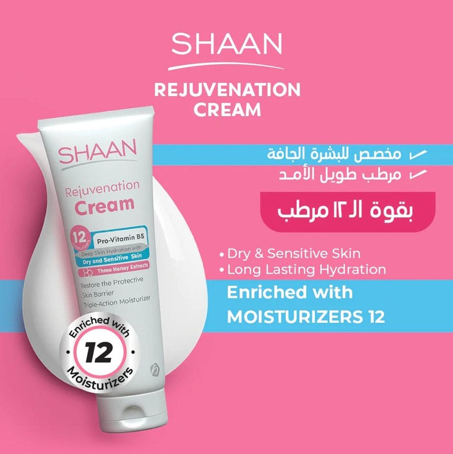 Shaan Rejuvenation Cream - 120gm Moisturizer - XOXO cosmetics
