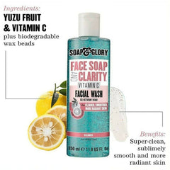 Soap & Glory Face Soap & Clarity Vitamin C Facial Wash Cleanser - XOXO cosmetics